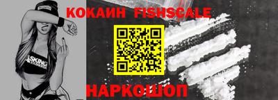 ALPHA-PVP Кунгур