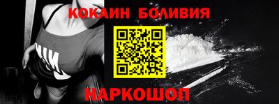 PSILOCYBIN Кулебаки