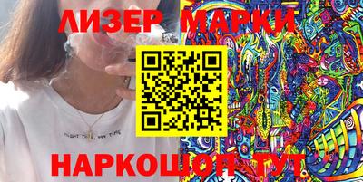 ALPHA-PVP Кунгур