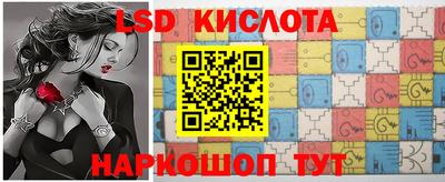 ALPHA-PVP Кунгур