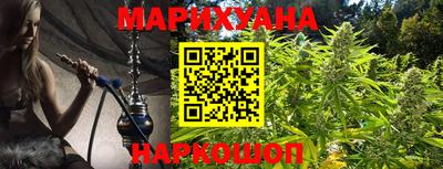 PSILOCYBIN Кулебаки