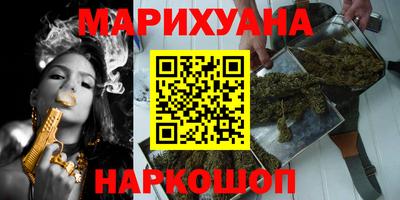 ALPHA-PVP Кунгур