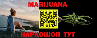 PSILOCYBIN Кулебаки