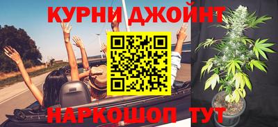 ALPHA-PVP Кунгур