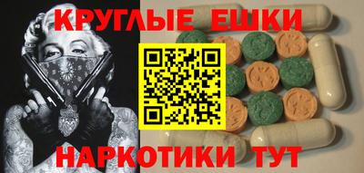 mdma Кумертау