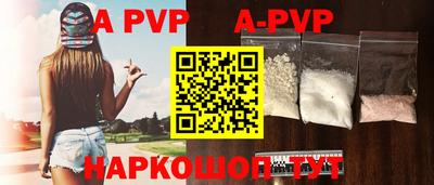 PSILOCYBIN Кулебаки