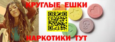 mdma Кумертау