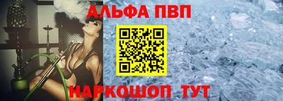 mdma Кумертау