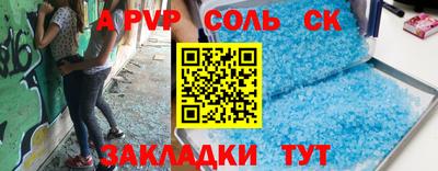 mdma Кумертау