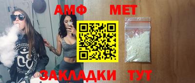 наркотики Лесосибирск