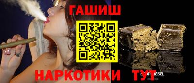 PSILOCYBIN Кулебаки
