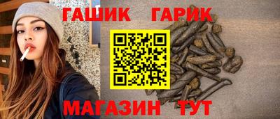 ALPHA-PVP Кунгур