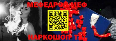 PSILOCYBIN Кулебаки