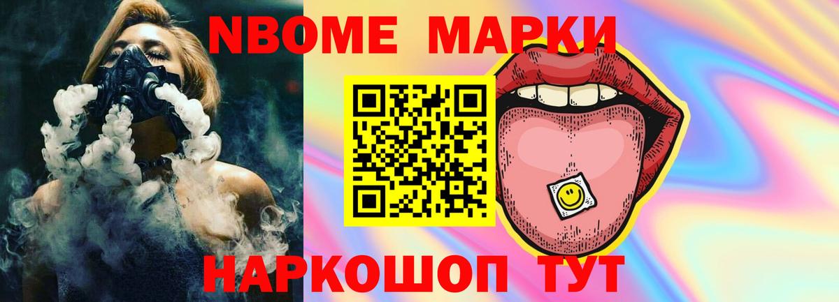 гидра маркетплейс  Лсд 25 экстази ecstasy  Вход с VPN  Лсд 25 экстази кислота  Касимов  Лсд 25 экстази 