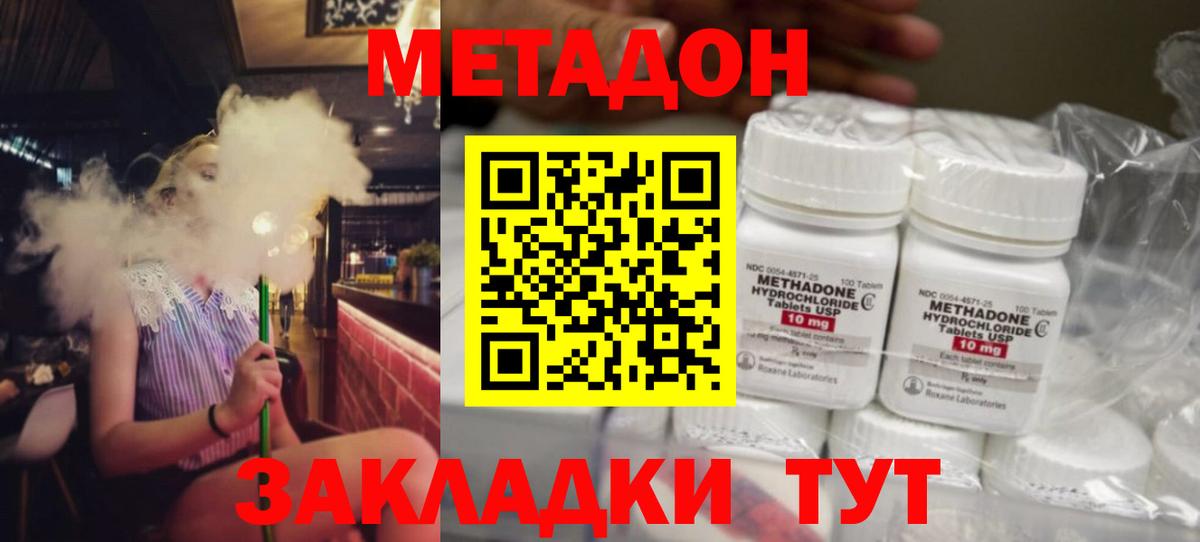 ГАШ Касимов